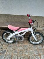 Kidsbike BMW Lauf,- Fahrrad Sachsen - Gornau Vorschau