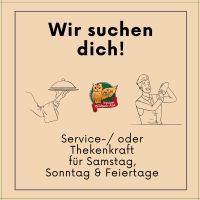 Service-/ oder Thekenkraft gesucht Saarland - Weiskirchen Vorschau
