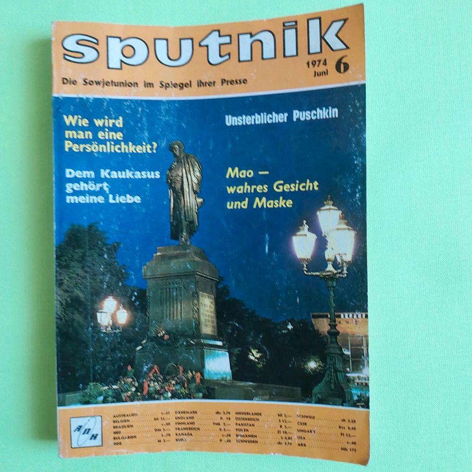Sputnik Juni 1974 in Lößnitz