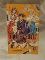 [Tausch] Manga Noragami Tales Berlin - Hohenschönhausen Vorschau