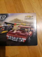 Lego Chevrolet Race Car Rennauto NP 49,99€ Thüringen - Jena Vorschau