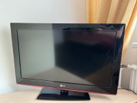 LG 32LD350 32“ Zoll Schwerin - Neu Zippendorf Vorschau