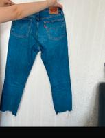 Levis 501 W27 L26 Nordrhein-Westfalen - Hürth Vorschau