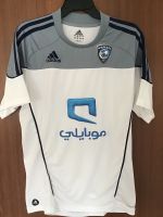 Adidas Al-Hilal S FC Trikot Gr. S Neu mit Etikett Baden-Württemberg - Waghäusel Vorschau