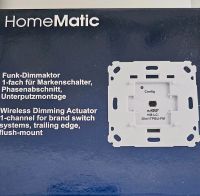 Homematic Funkdimmaktor Sachsen - Schkeuditz Vorschau