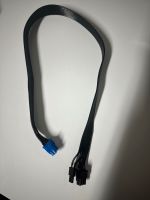 Modulares Kabel NEU Harburg - Hamburg Sinstorf Vorschau