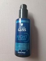 GlissKur Night Elixier Aqua Revive Essen - Altenessen Vorschau