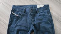 Diesel Jeans, Größe W32 Bayern - Zweckham Vorschau