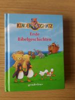 Kinderschatz: Erste Bibelgeschichten, wie neu, ab 4 Jahre Bayern - Falkenfels Vorschau