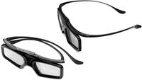 SUCHE 3D-RF Advance Brille Modell Power Light Bayern - Adlkofen Vorschau