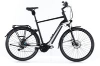 Pegasus Premio EVO 10 Lite - 2021 - 60 cm | nur 898 km | Bosch Performance Line CX (85 Nm) 625 Wh | UVP 3.499 € | 1 Jahr Garantie | E Bike Trekking Kr. München - Ottobrunn Vorschau