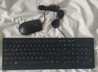 Tastatur Maus Lenovo Neu Dortmund - Eving Vorschau