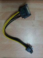 Sata auf 6Pin Stromkabel Adapter Düsseldorf - Benrath Vorschau