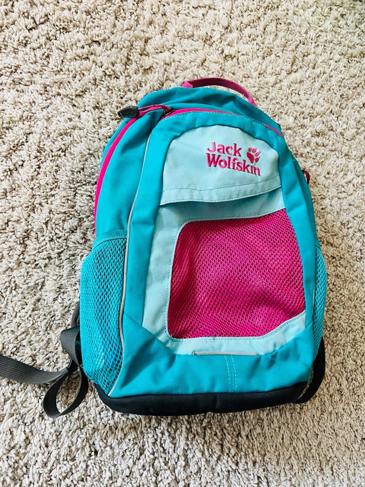 Jack Wolfskin Rucksack Kinder in Marburg