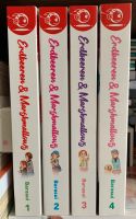 Erdbeeren & Marshmallows 1-4 2in1 Ausgabe Tokyopop Dresden - Radeberger Vorstadt Vorschau