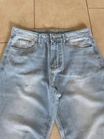 *NEU* Damen Sommerjeans, Jeans Gr. L Hessen - Bad Soden-Salmünster Vorschau