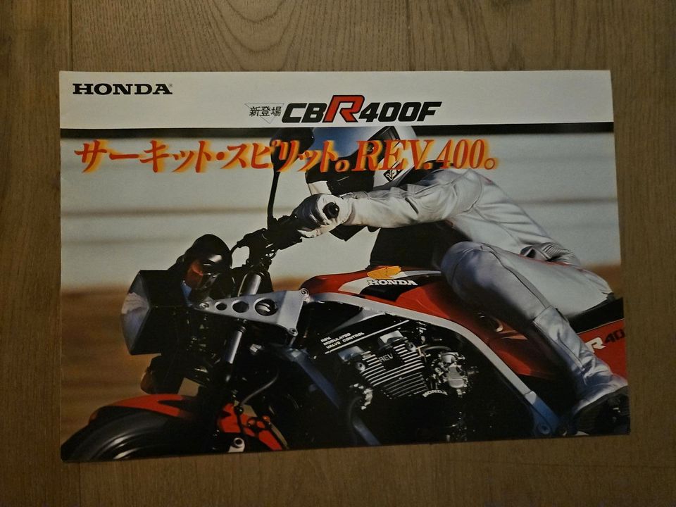 Prospekt brochure Honda CBR400F JAPAN in Aachen