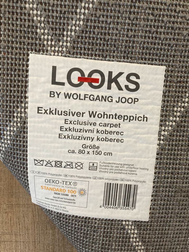 2 Stück LOOKS by Wolfgang Joop Wohnteppich, 155 x 200 cm in  Baden-Württemberg - Laichingen | eBay Kleinanzeigen ist jetzt Kleinanzeigen