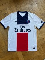 Original PSG Paris Saint Germain Trikot Nike, Auswärts, weiß Berlin - Rummelsburg Vorschau