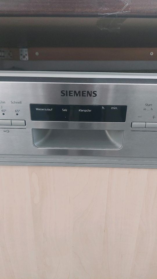 ‼️ANGEBOT‼️  Siemens Geschirrspüler Modell: SN536S00ID/47 A++ in Edingen-Neckarhausen