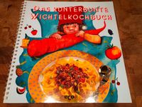 Kinderbuch Kinderkochbuch Das kunterbunte Wichtelkochbuch Baden-Württemberg - Brühl Vorschau