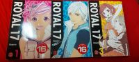 Manga Royal 17 von Kayono Nordrhein-Westfalen - Brilon Vorschau