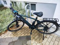 FISCHER Fahrräder E-Bike »Viator 4.0i Herren Trekking E-Bike«, 9 Nordrhein-Westfalen - Herford Vorschau