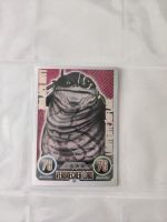 Star Wars Force Attax TCG „Ziro der Hutt“ limitierte Auflage LE1 Osnabrück - Hasbergen Vorschau