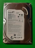 Seagate Barracuda - 500 GB interne 3,5” SATA-III-Festplatte Duisburg - Walsum Vorschau