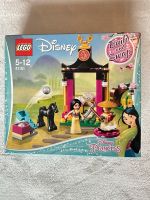 KOMPLETT & wie NEU unbespielt 41151 Lego Disney Princess Mulan Bayern - Augsburg Vorschau