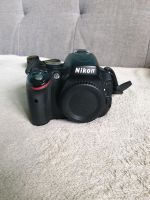 Nikon D5100 Spiegelreflexkamera Bayern - Heinrichsthal Vorschau