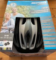 Fahrradhelm Gr S/M ca 54-59cm wie neu Hannover - Südstadt-Bult Vorschau