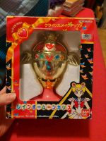 Sailor Moon 90er Merchandise Hinamatsuri Saarland - Ottweiler Vorschau