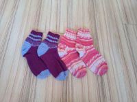 Selfmade Socken Mädchen Größe 34 Hessen - Breuberg Vorschau