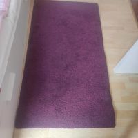 Ikea ADUM Teppich Kurzflor, lila, 80x150 cm Hessen - Rodenbach Vorschau