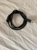 HDMI-Kabel 1m Friedrichshain-Kreuzberg - Friedrichshain Vorschau