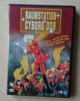 Raumstation Cyborg 009 - Kommt, startet mit uns in die DVD Freiburg im Breisgau - Wiehre Vorschau