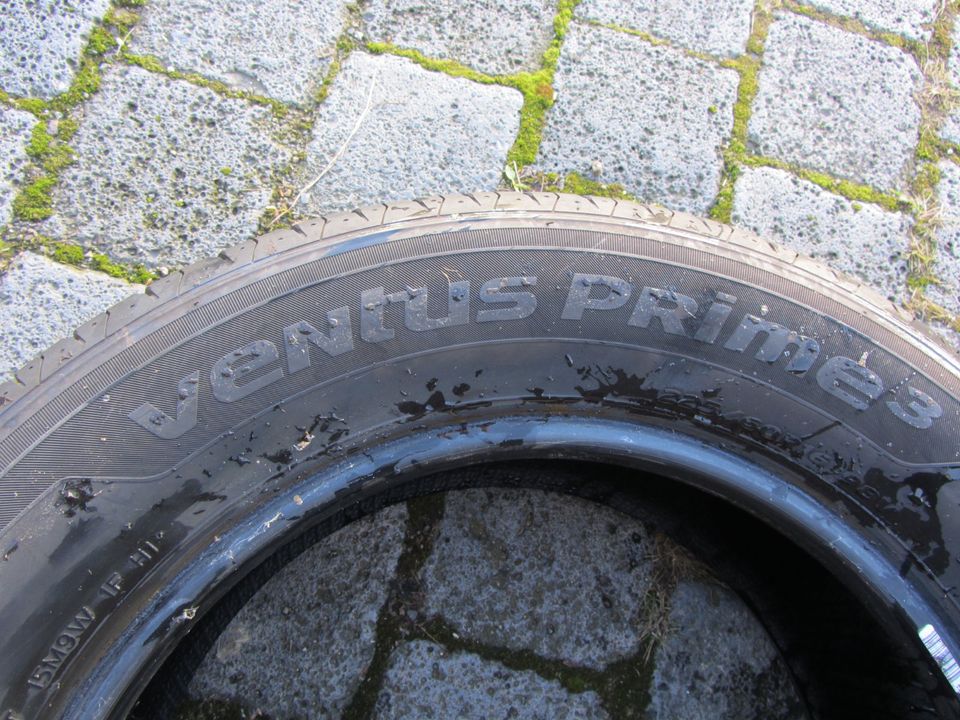 2 Stück Hankook Sommerreifen225/60/R16 98V 5mm in Gotha