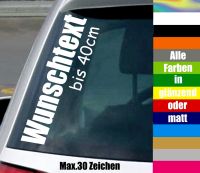 Wunschtext Aufkleber Autosticker Name Schriftzug Auto LKW Rad PKW Friedrichshain-Kreuzberg - Friedrichshain Vorschau