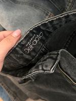 Defacto Jeans 38 Düsseldorf - Rath Vorschau