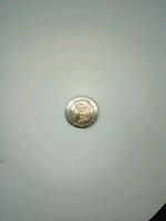 2 Euro Münze Bertha von Suttner Rheinland-Pfalz - Friedelsheim Vorschau