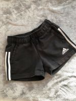 Adidas Shorts Gr.140 Nordrhein-Westfalen - Oerlinghausen Vorschau