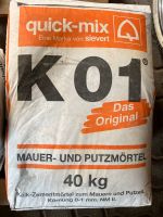 K01 Mauer- und Putzmörtel 40kg quick-mix Rheinland-Pfalz - Böhl-Iggelheim Vorschau