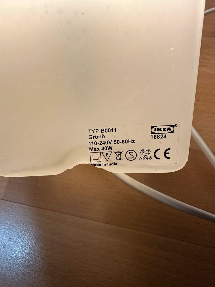 IKEA Grönö Nachttischlampe in Niedereschach