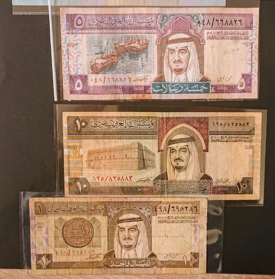 Saudi-Arabien Alte Banknoten 1983-1984 // 5 Scheine. in Mainz
