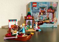 Lego Disney 41155 " Elsas Abenteuer auf dem Markt " m. BA u. Kart Rheinland-Pfalz - Worms Vorschau