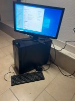 Gaming PC mit Monitor und Maus, Tastatur Baden-Württemberg - Lahr (Schwarzwald) Vorschau