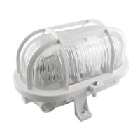 LED Kellerleuchte Dachbodenleuchte Kellerlampe oval weiß IP44 E27 Nordrhein-Westfalen - Hagen Vorschau