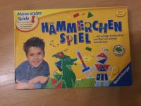 Hämmerchen Spiel von 4-7 Jahre Baden-Württemberg - Waldshut-Tiengen Vorschau