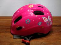 Fahrradhelm Abus Unfallfrei pink Blumen Schmetterling Nordrhein-Westfalen - Uedem Vorschau